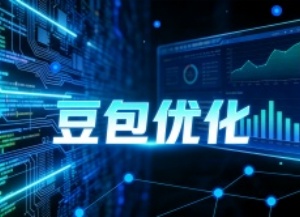 遂宁GEO优化选乐奕信息，专业AI搜索服务商